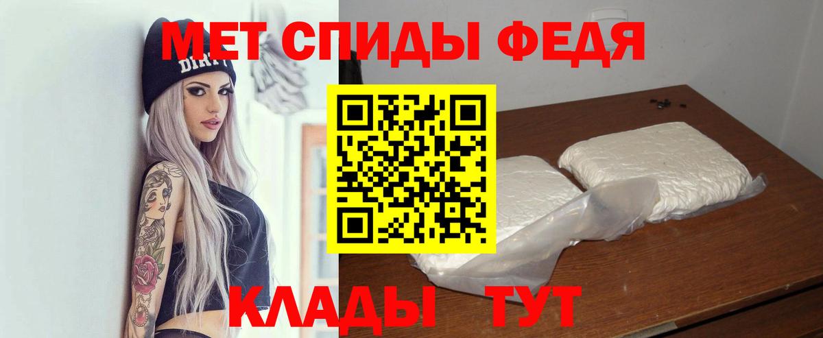 АМФ VHQ Когалым