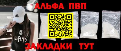 скорость Камышлов