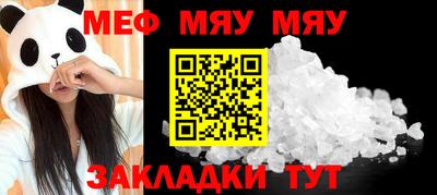 индика Канаш