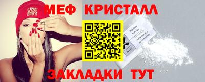 скорость Камышлов