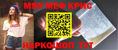 индика Канаш