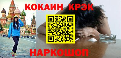 индика Канаш