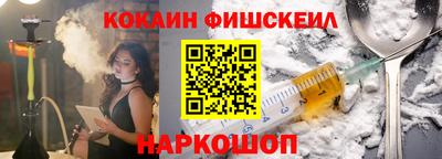 скорость Камышлов
