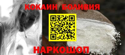 скорость Камышлов