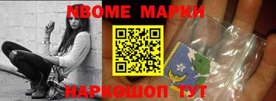 индика Канаш