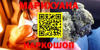 винт Кандалакша