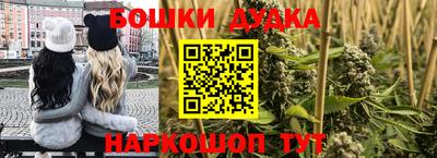 скорость Камышлов