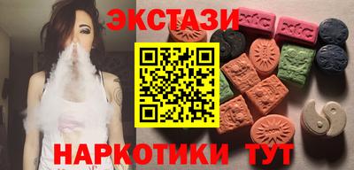 скорость Камышлов