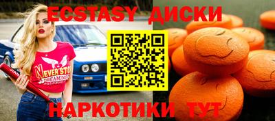 индика Канаш