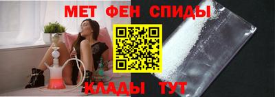 скорость Камышлов