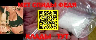 индика Канаш