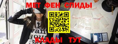 скорость Камышлов