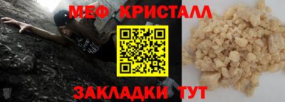 индика Канаш