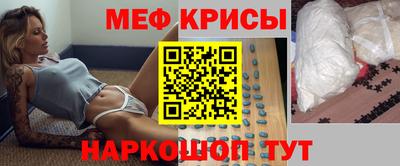 индика Канаш