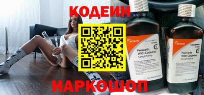 индика Канаш