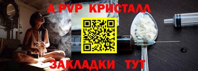 скорость Камышлов
