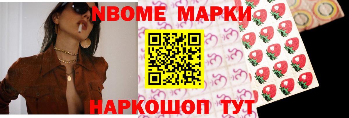 ЛСД экстази кислота  Вход с VPN  Когалым 